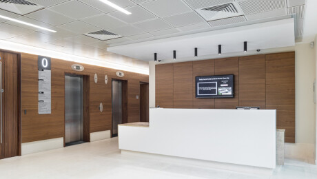 NRA/RPA Office Consolidation